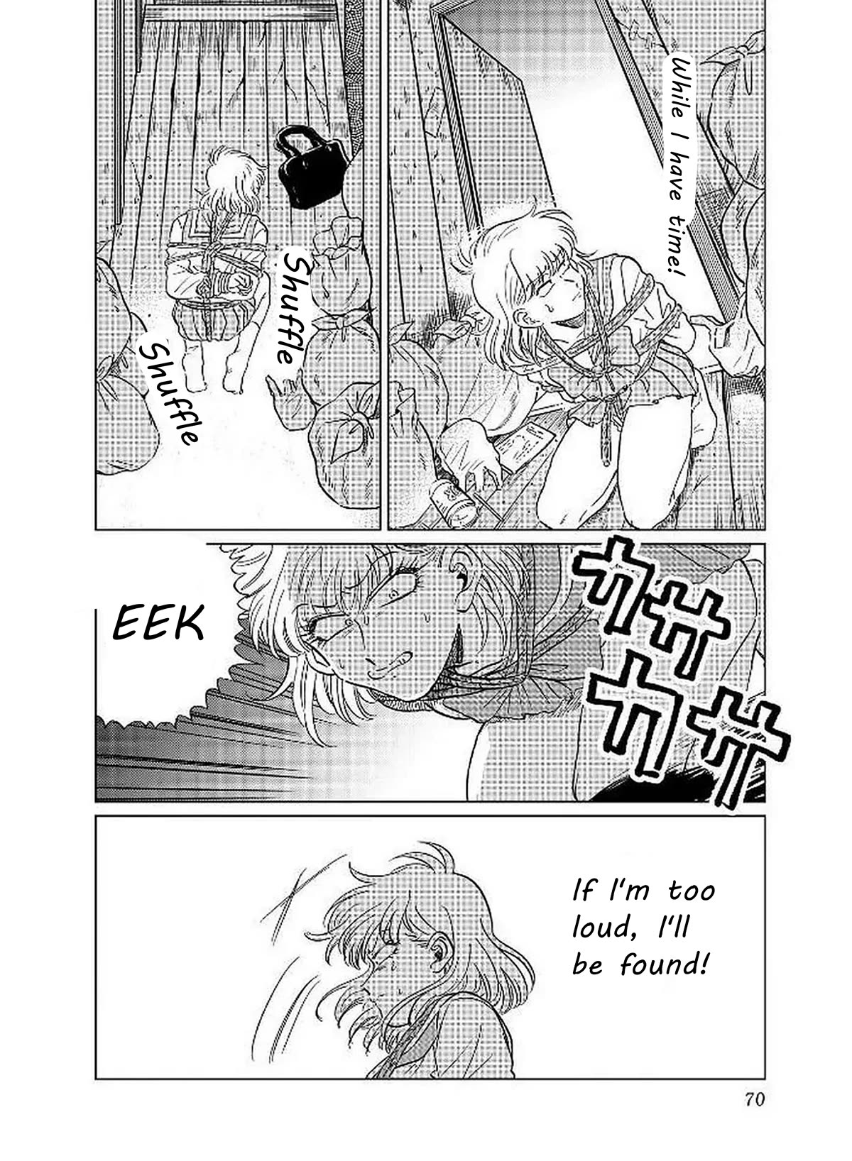 Iyagatteru Kimi ga Suki Chapter 10 page 18 - Chapter 10: Discovery