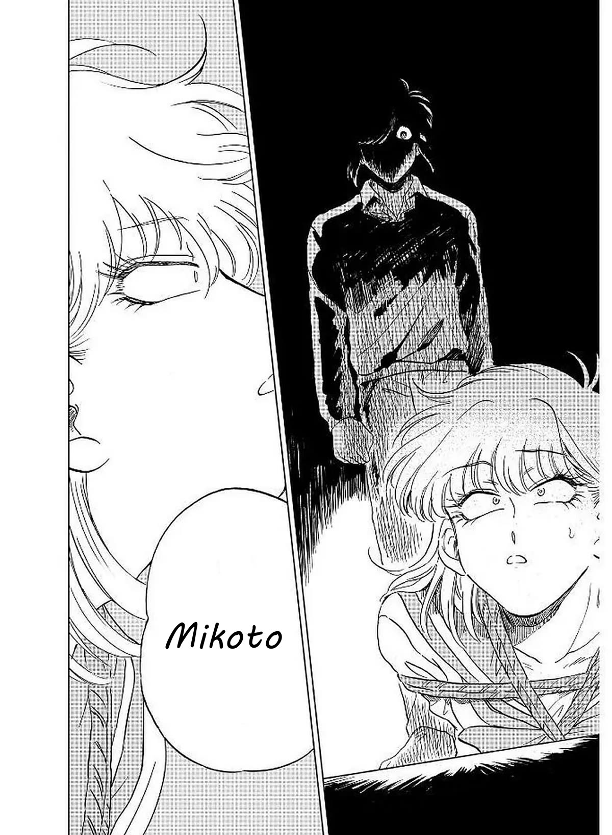 Iyagatteru Kimi ga Suki Chapter 10 page 22 - Chapter 10: Discovery