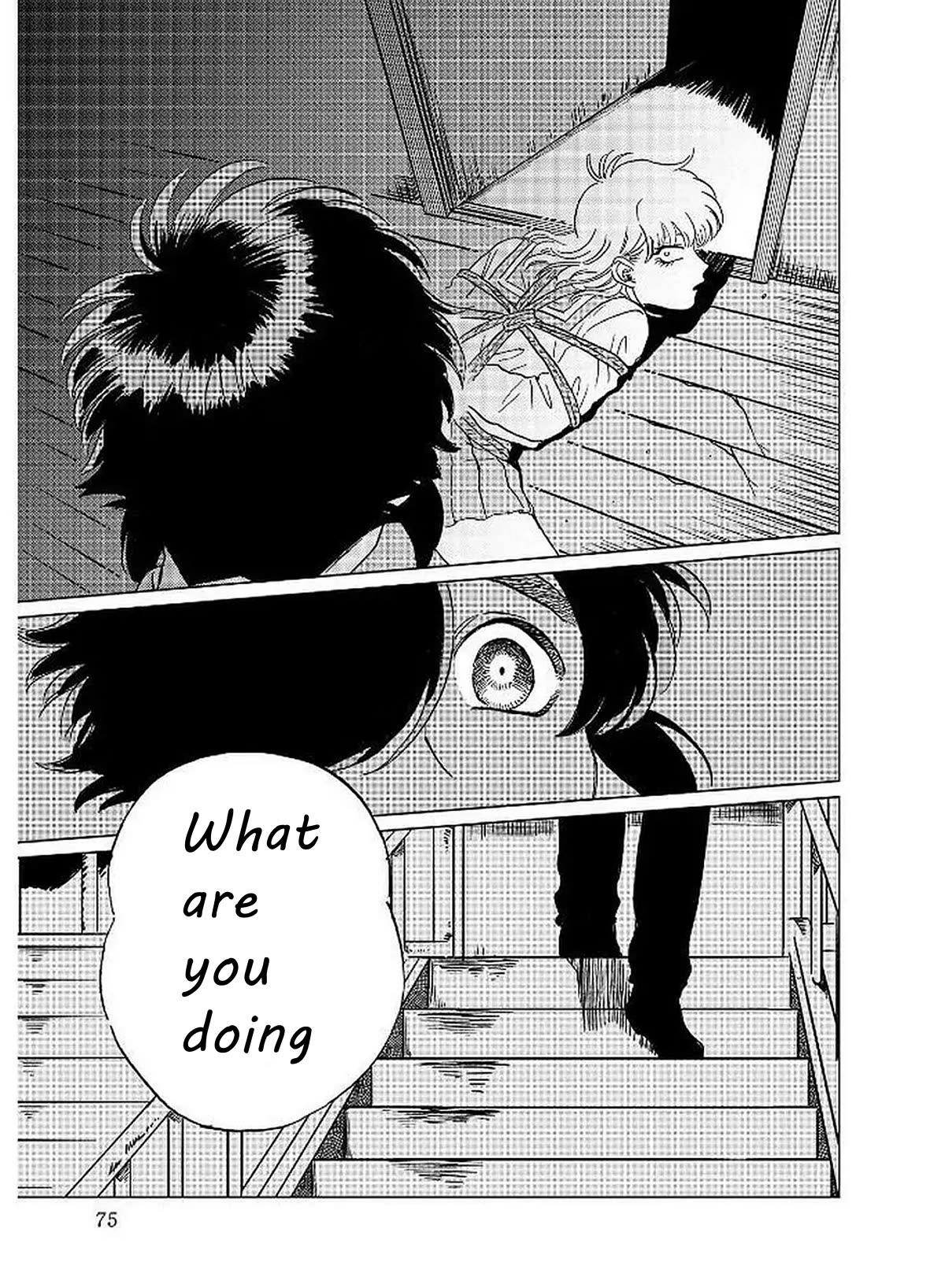 Iyagatteru Kimi ga Suki Chapter 10 page 23 - Chapter 10: Discovery