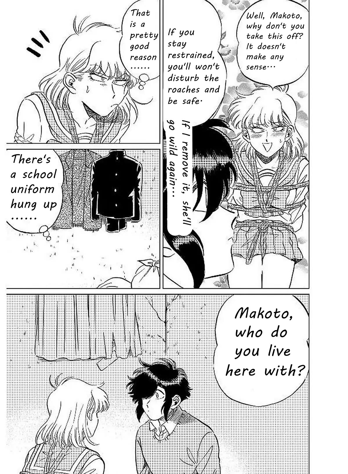 Iyagatteru Kimi ga Suki Chapter 10 page 5 - Chapter 10: Discovery