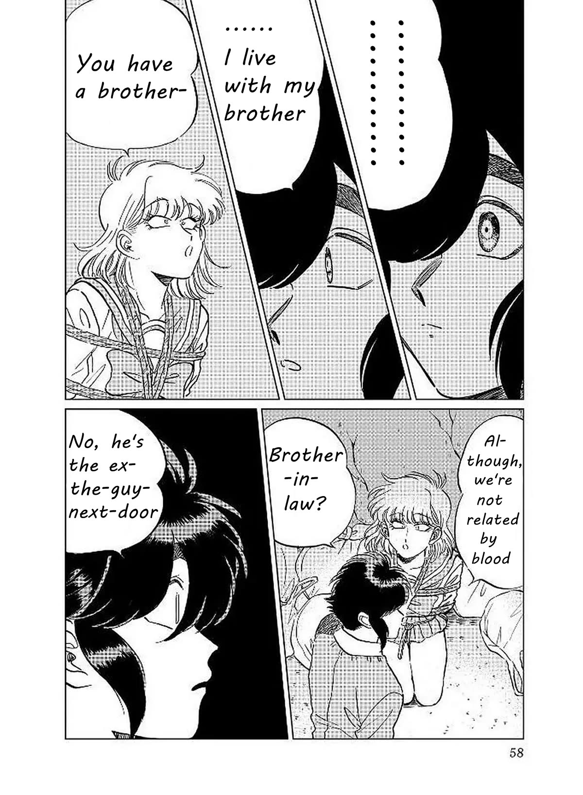 Iyagatteru Kimi ga Suki Chapter 10 page 6 - Chapter 10: Discovery