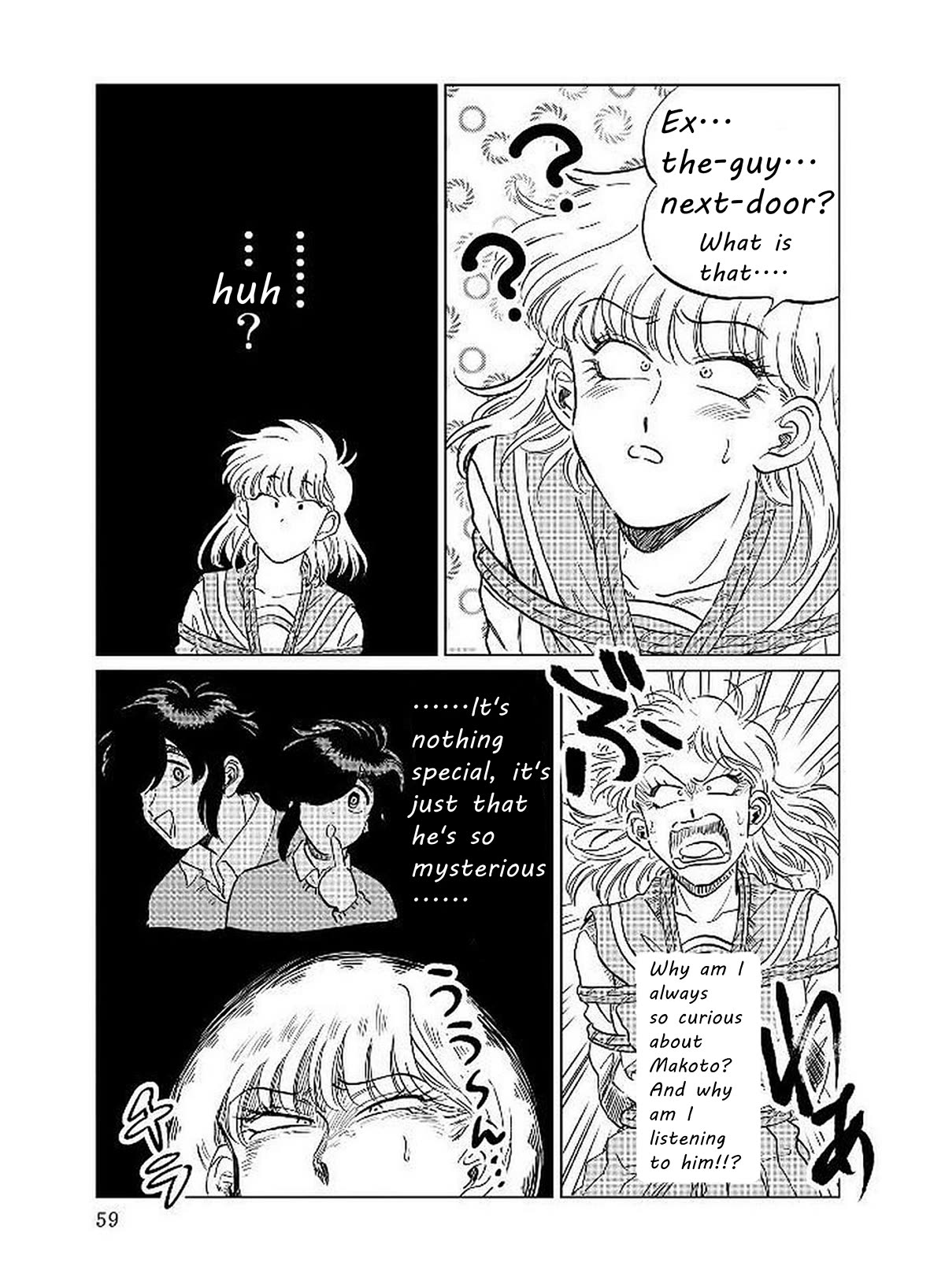 Iyagatteru Kimi ga Suki Chapter 10 page 7 - Chapter 10: Discovery