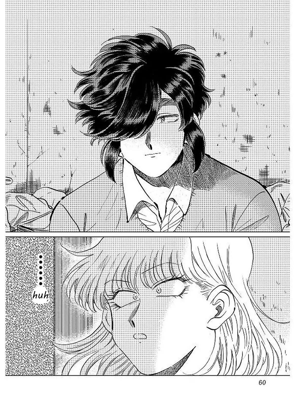 Iyagatteru Kimi ga Suki Chapter 10 page 8 - Chapter 10: Discovery