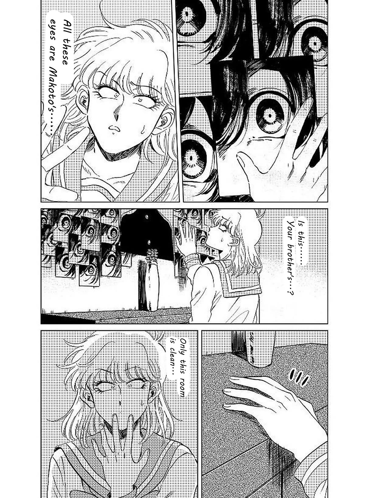 Iyagatteru Kimi ga Suki Chapter 11 page 12 - Chapter 11: Relief