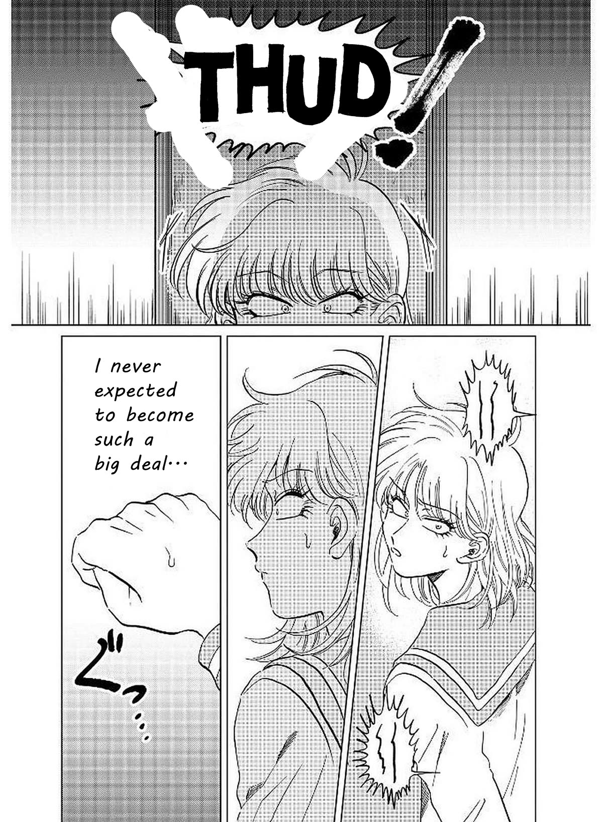 Iyagatteru Kimi ga Suki Chapter 11 page 13 - Chapter 11: Relief