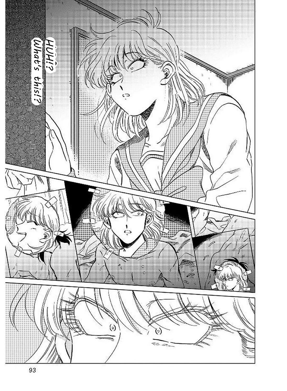 Iyagatteru Kimi ga Suki Chapter 11 page 15 - Chapter 11: Relief