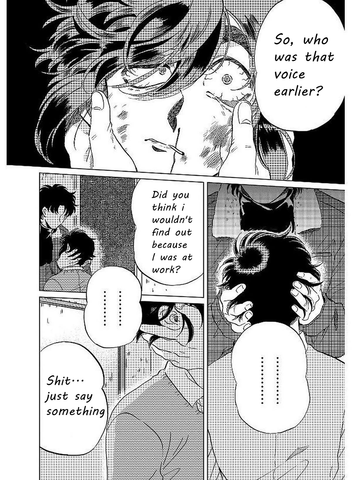 Iyagatteru Kimi ga Suki Chapter 11 page 16 - Chapter 11: Relief