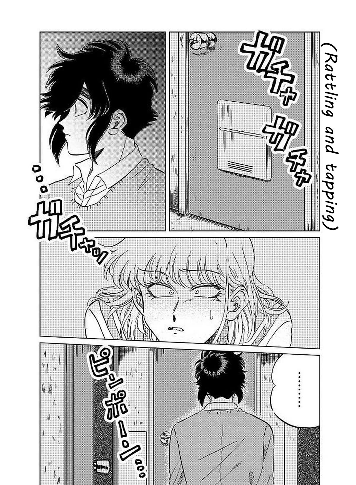 Iyagatteru Kimi ga Suki Chapter 11 page 2 - Chapter 11: Relief