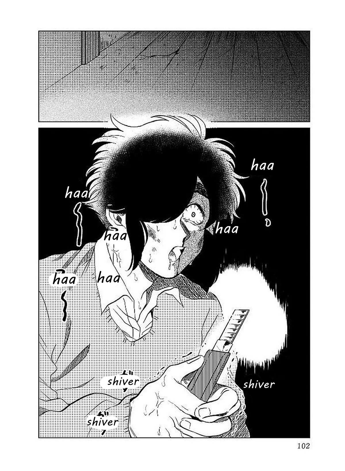 Iyagatteru Kimi ga Suki Chapter 11 page 24 - Chapter 11: Relief