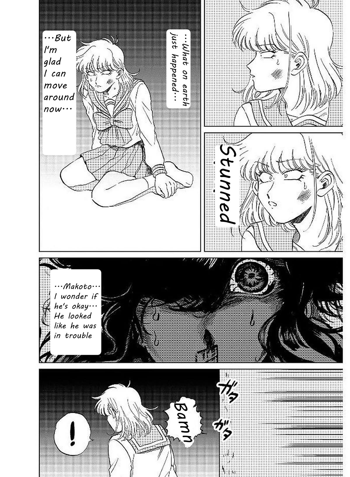 Iyagatteru Kimi ga Suki Chapter 11 page 8 - Chapter 11: Relief