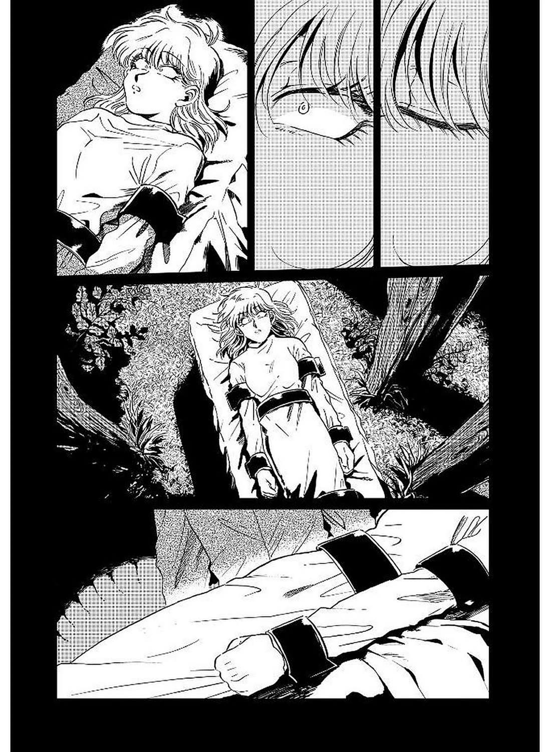Iyagatteru Kimi ga Suki Chapter 12 page 1 - Chapter 12: Goodbye Forever