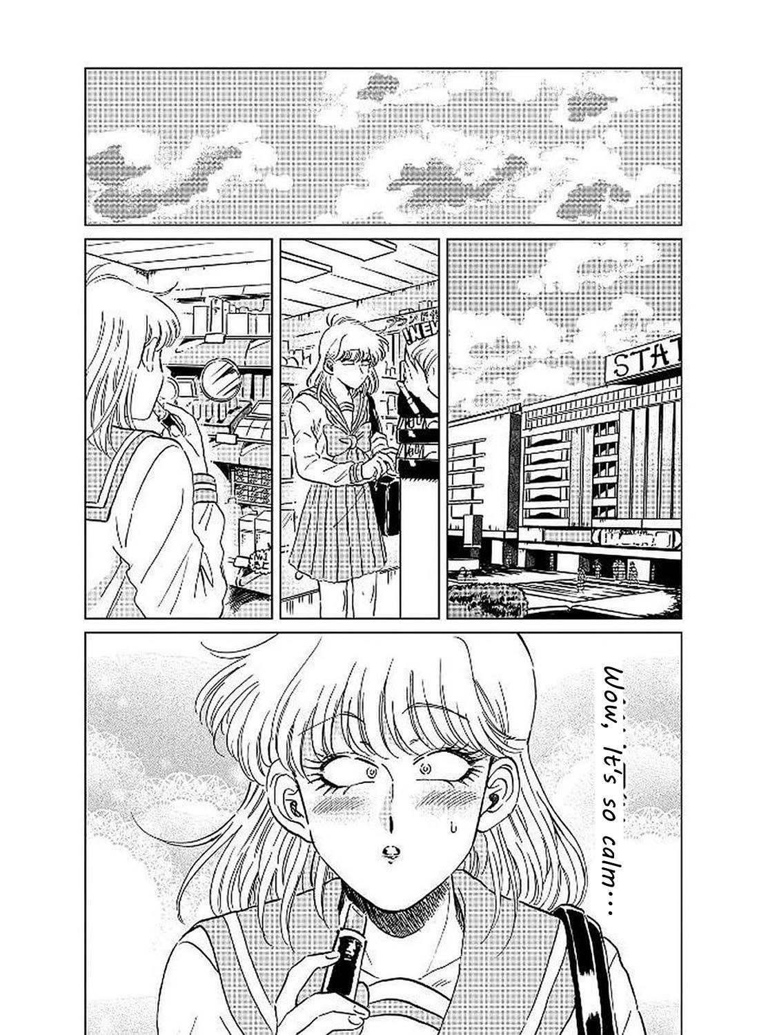 Iyagatteru Kimi ga Suki Chapter 12 page 10 - Chapter 12: Goodbye Forever