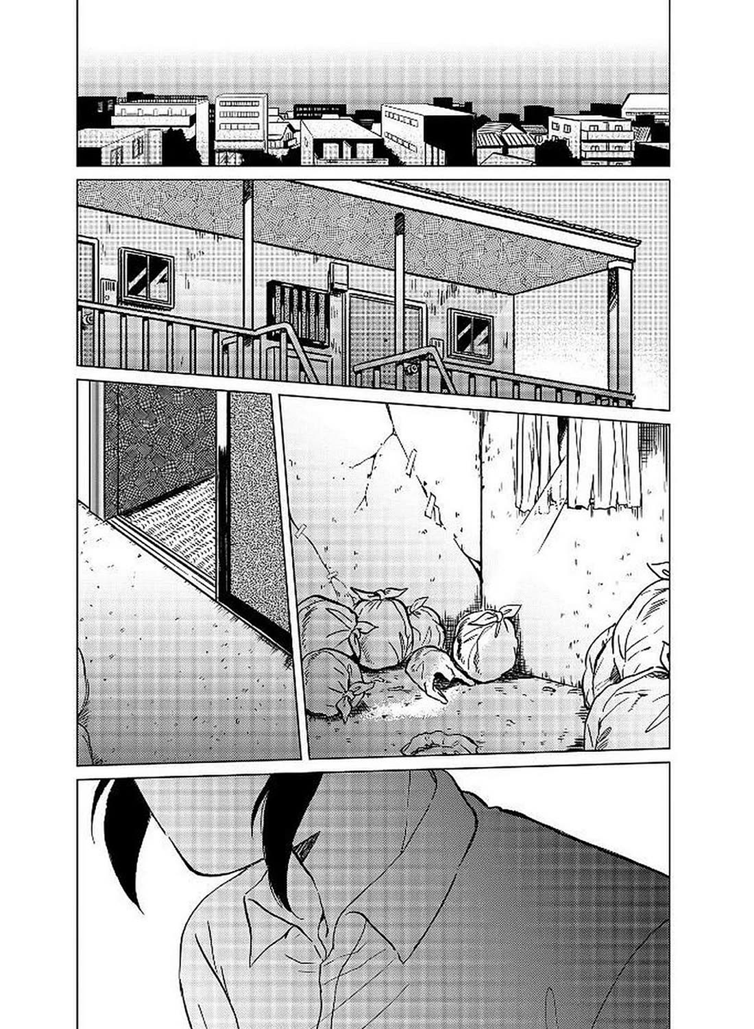 Iyagatteru Kimi ga Suki Chapter 12 page 17 - Chapter 12: Goodbye Forever