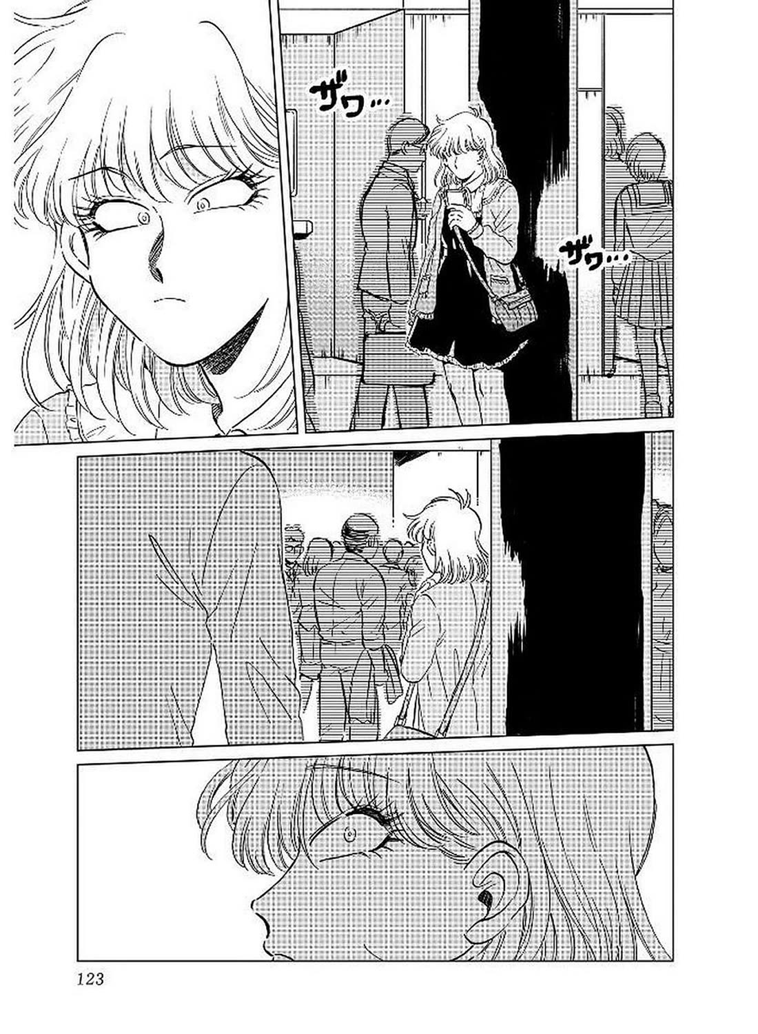 Iyagatteru Kimi ga Suki Chapter 12 page 19 - Chapter 12: Goodbye Forever