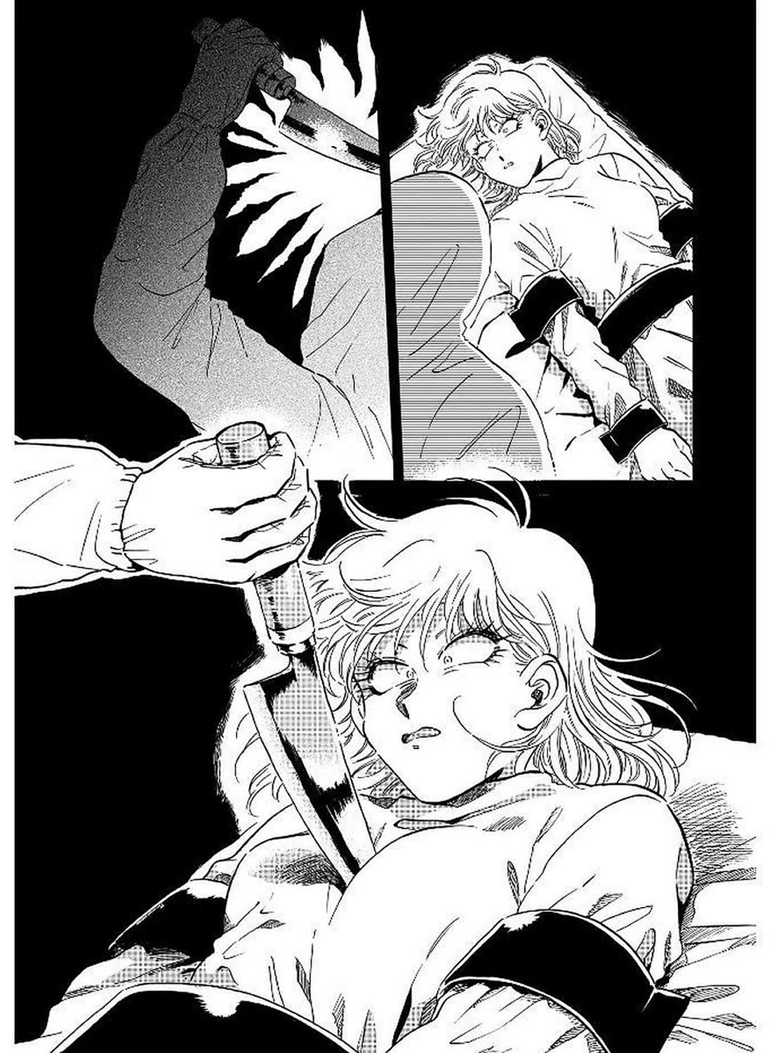 Iyagatteru Kimi ga Suki Chapter 12 page 2 - Chapter 12: Goodbye Forever