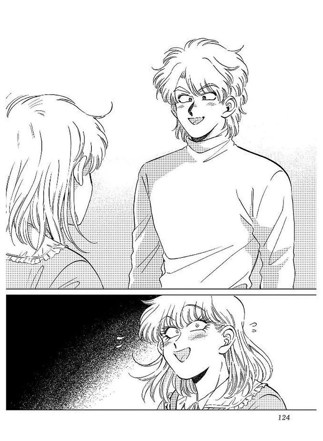 Iyagatteru Kimi ga Suki Chapter 12 page 20 - Chapter 12: Goodbye Forever