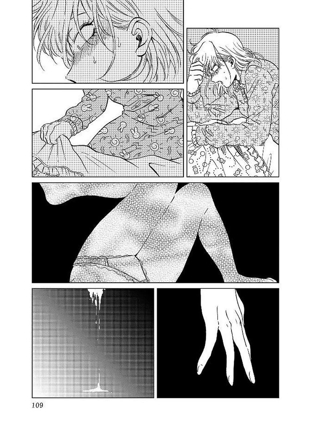 Iyagatteru Kimi ga Suki Chapter 12 page 5 - Chapter 12: Goodbye Forever