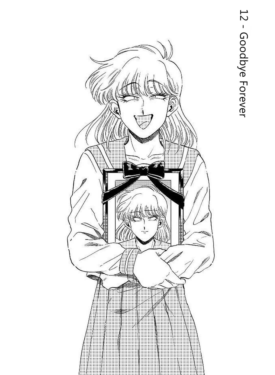 Iyagatteru Kimi ga Suki Chapter 12 page 6 - Chapter 12: Goodbye Forever