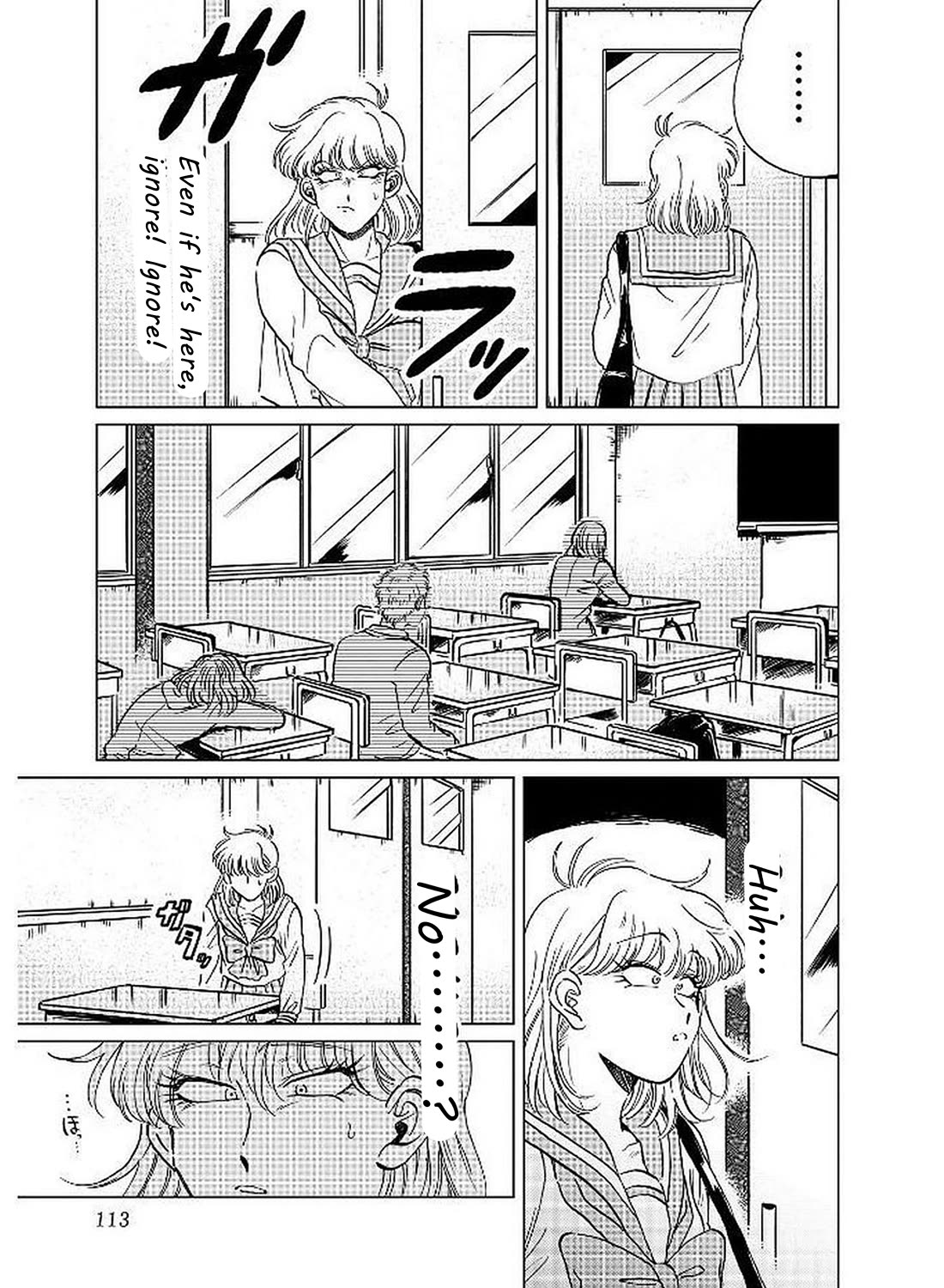 Iyagatteru Kimi ga Suki Chapter 12 page 9 - Chapter 12: Goodbye Forever