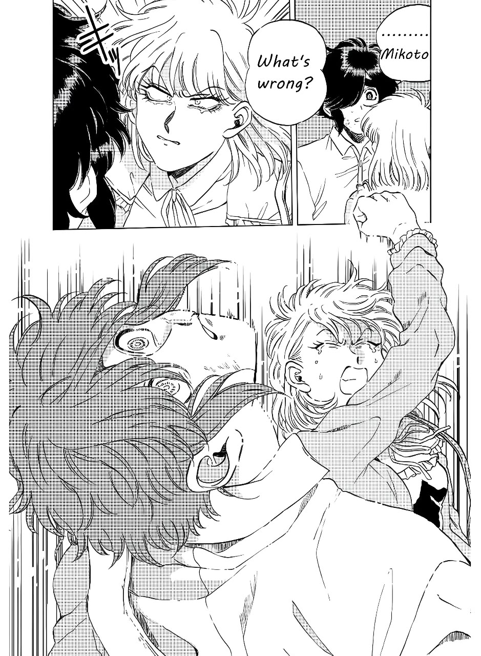Iyagatteru Kimi ga Suki Chapter 13 page 16 - Chapter 13: Topside