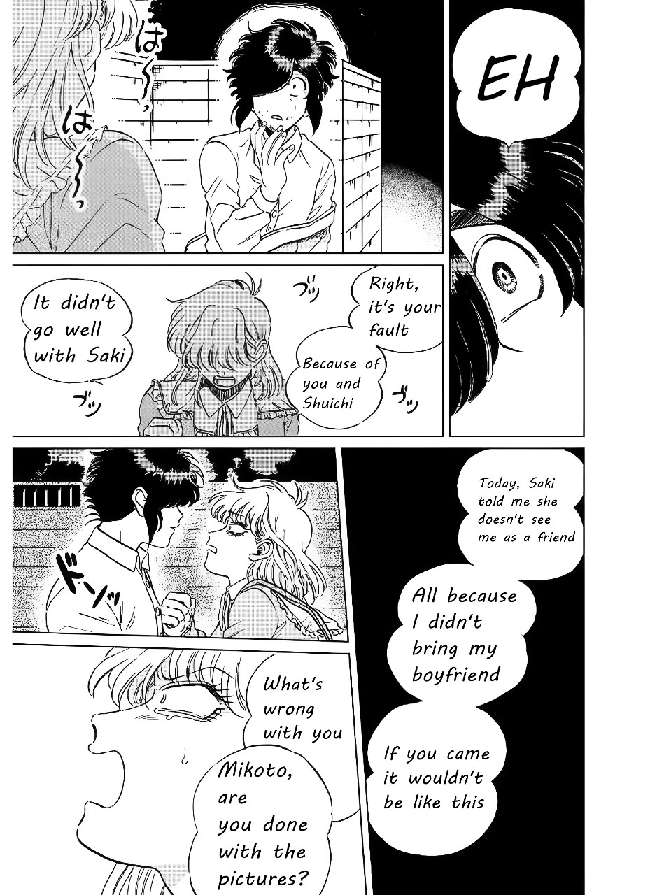 Iyagatteru Kimi ga Suki Chapter 13 page 17 - Chapter 13: Topside