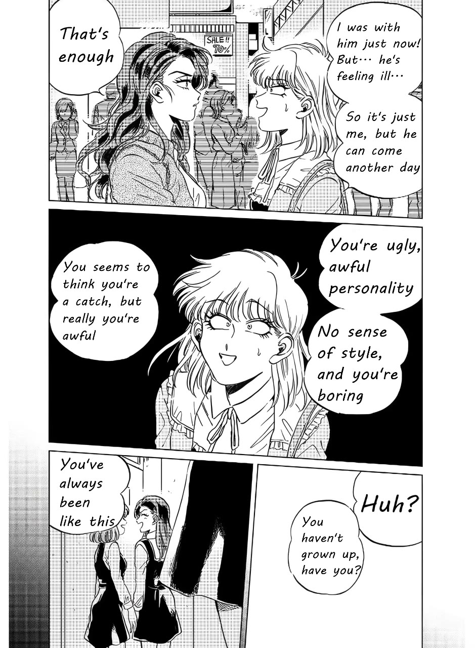 Iyagatteru Kimi ga Suki Chapter 13 page 7 - Chapter 13: Topside