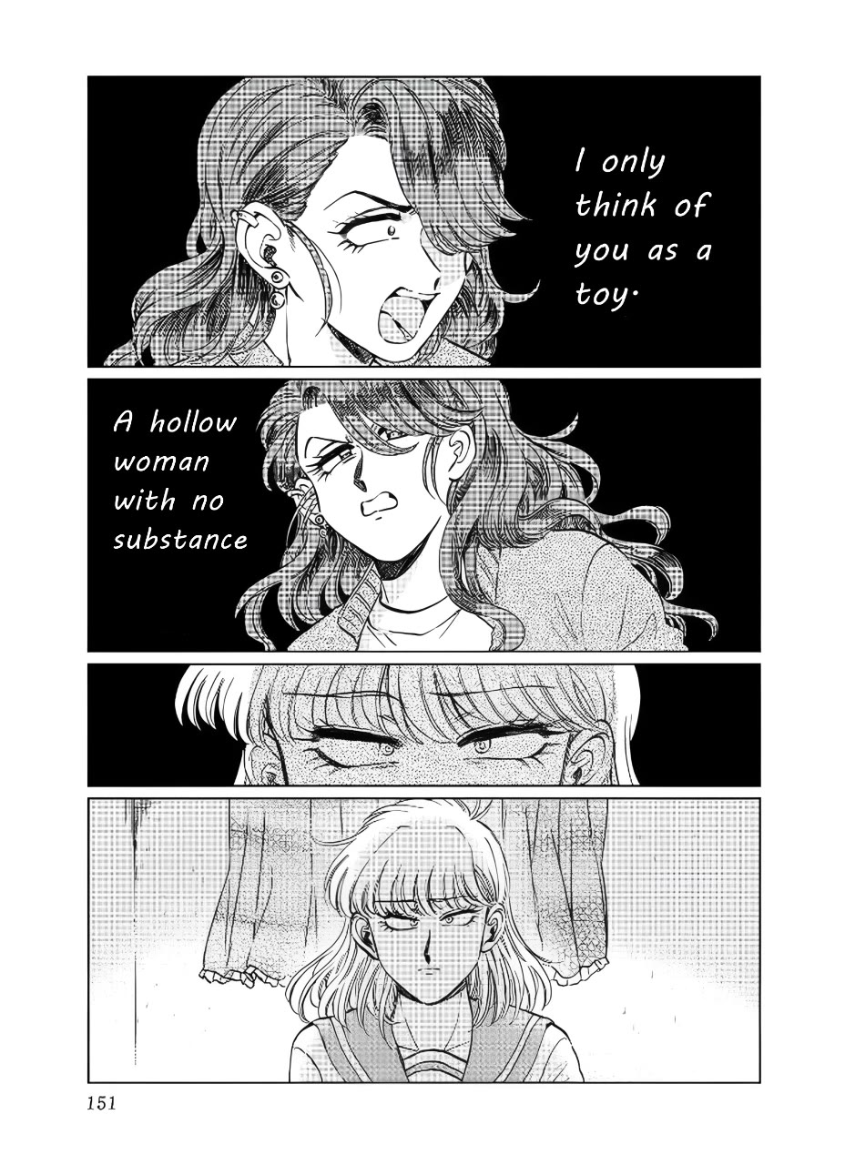 Iyagatteru Kimi ga Suki Chapter 14 page 1 - Chapter 14: Creative Dance