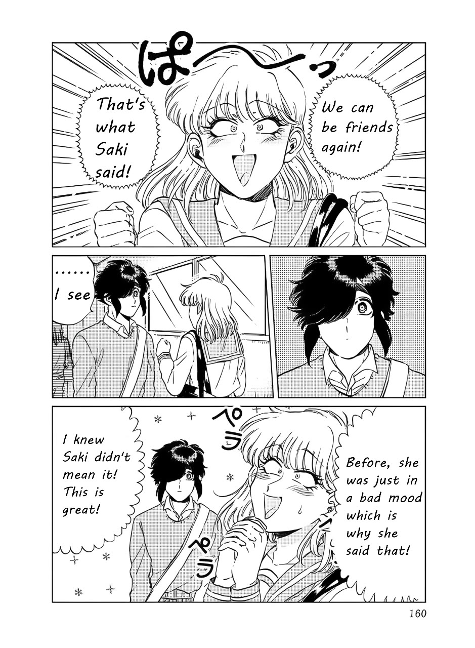 Iyagatteru Kimi ga Suki Chapter 14 page 10 - Chapter 14: Creative Dance