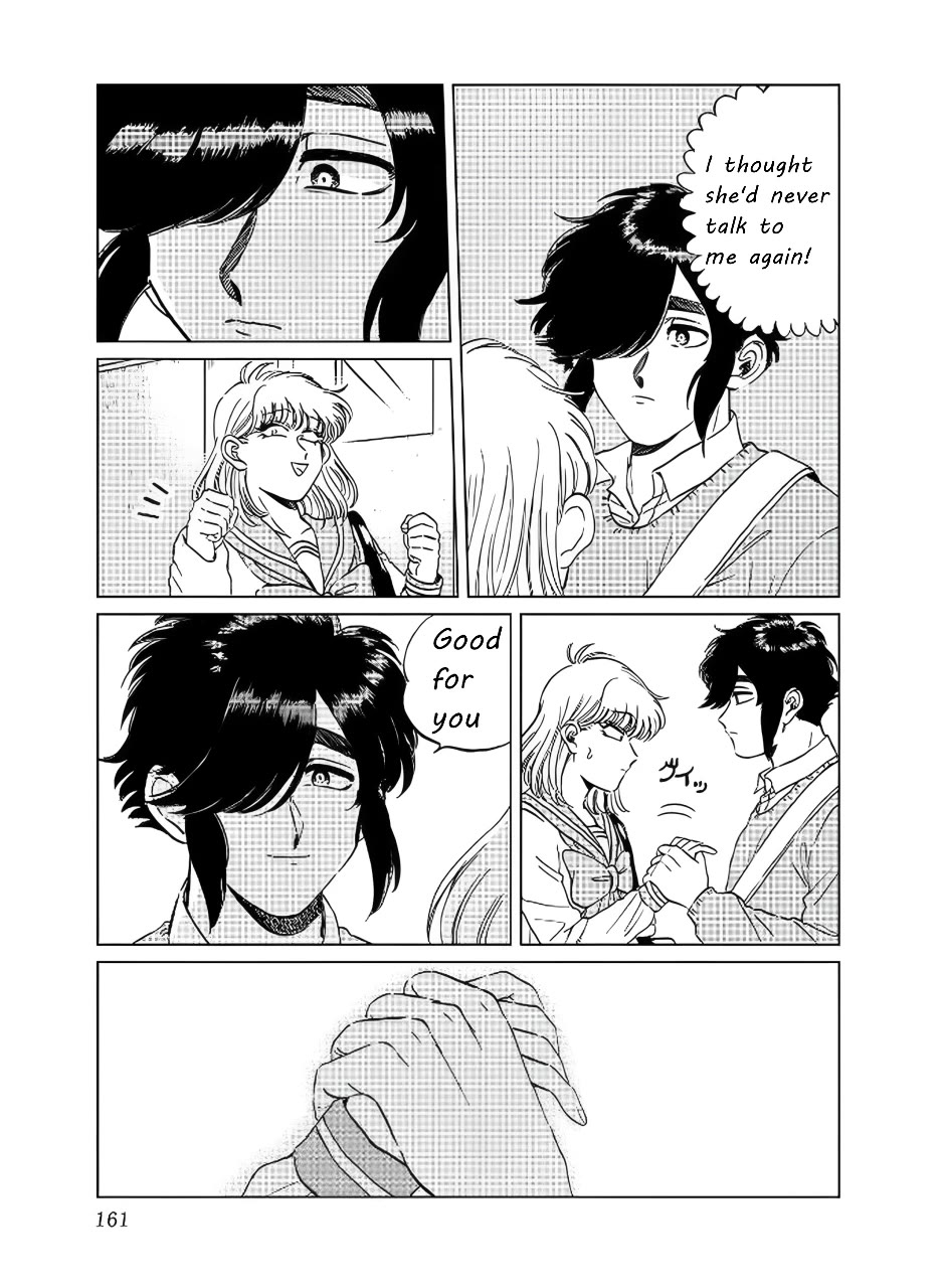 Iyagatteru Kimi ga Suki Chapter 14 page 11 - Chapter 14: Creative Dance