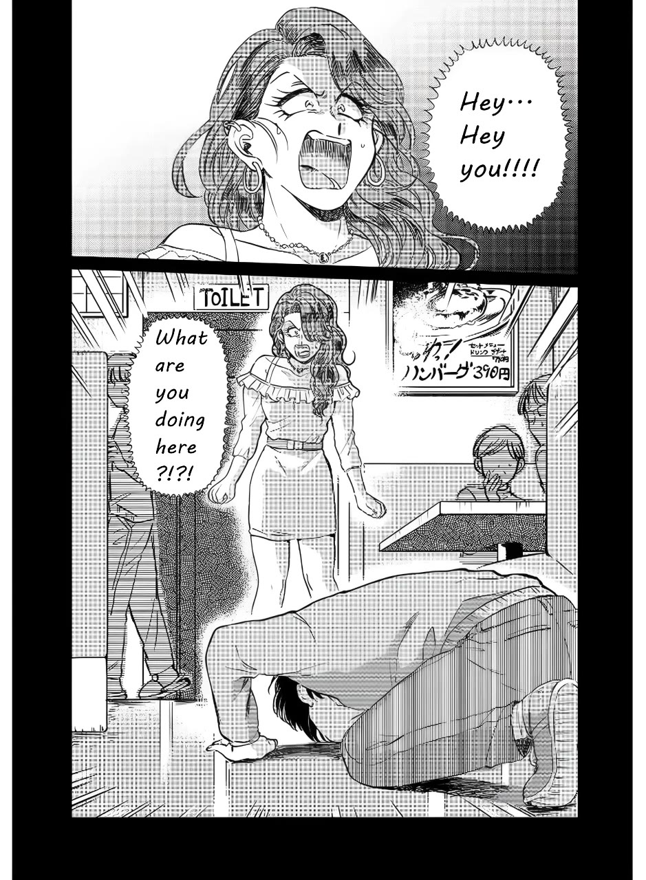 Iyagatteru Kimi ga Suki Chapter 14 page 14 - Chapter 14: Creative Dance