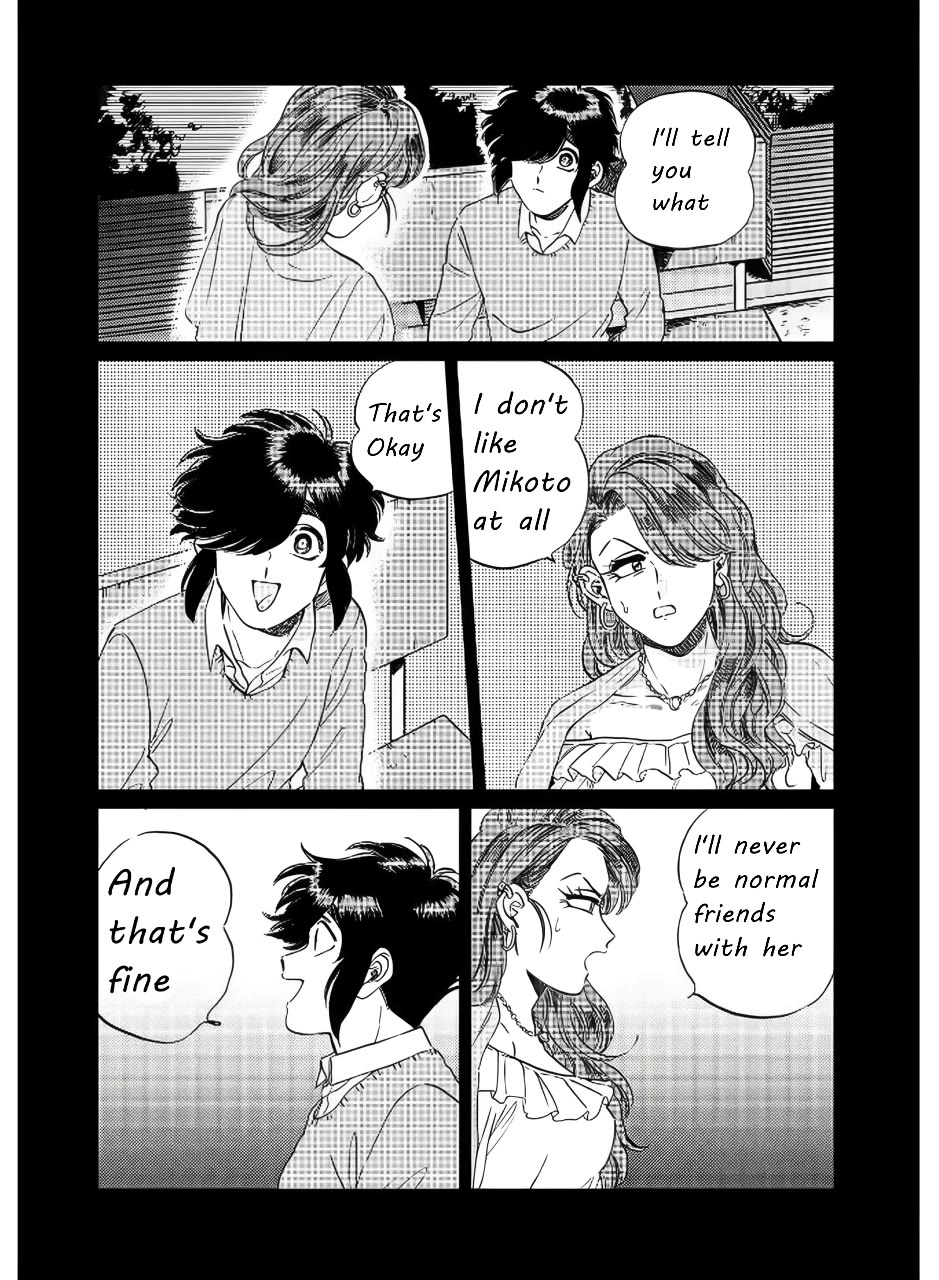 Iyagatteru Kimi ga Suki Chapter 14 page 17 - Chapter 14: Creative Dance