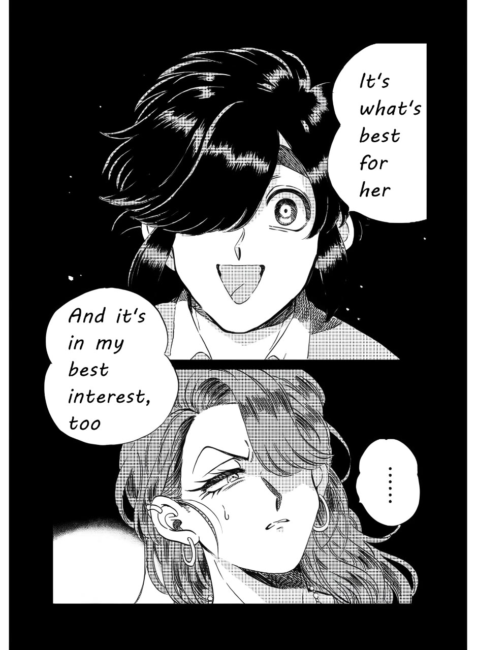 Iyagatteru Kimi ga Suki Chapter 14 page 18 - Chapter 14: Creative Dance