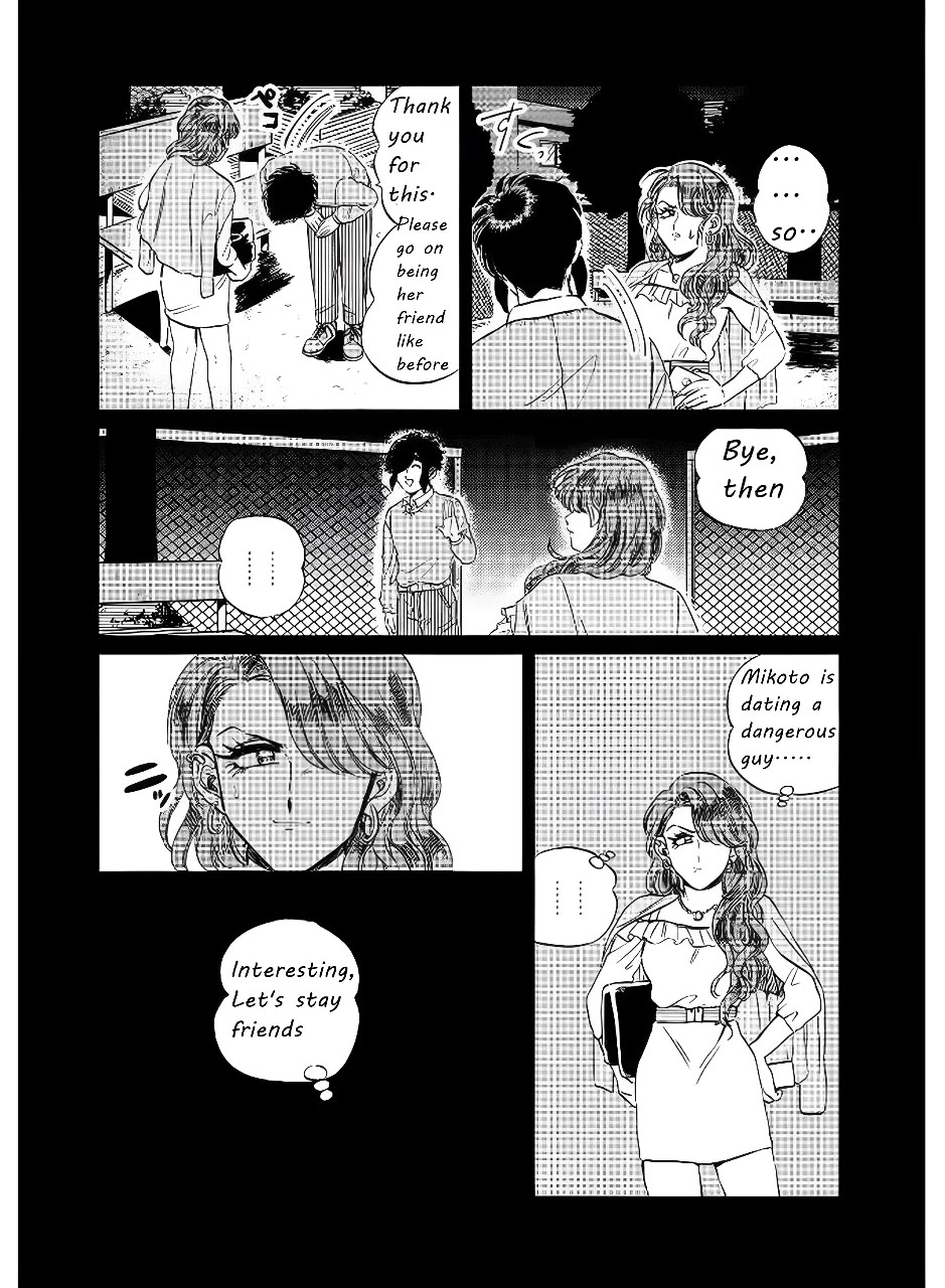 Iyagatteru Kimi ga Suki Chapter 14 page 19 - Chapter 14: Creative Dance