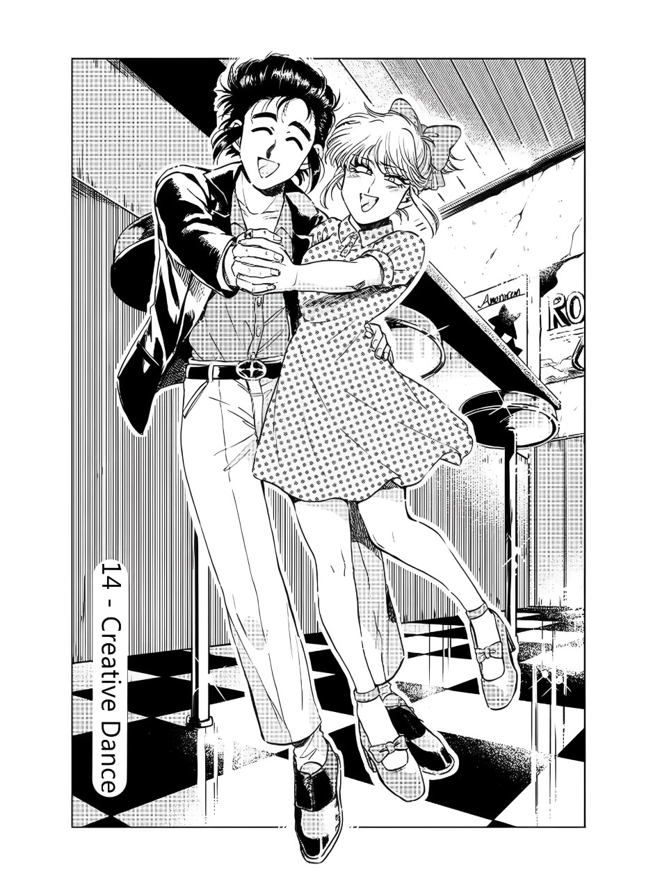 Iyagatteru Kimi ga Suki Chapter 14 page 2 - Chapter 14: Creative Dance