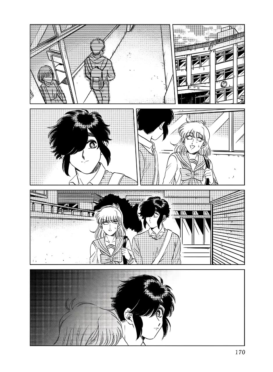 Iyagatteru Kimi ga Suki Chapter 14 page 20 - Chapter 14: Creative Dance