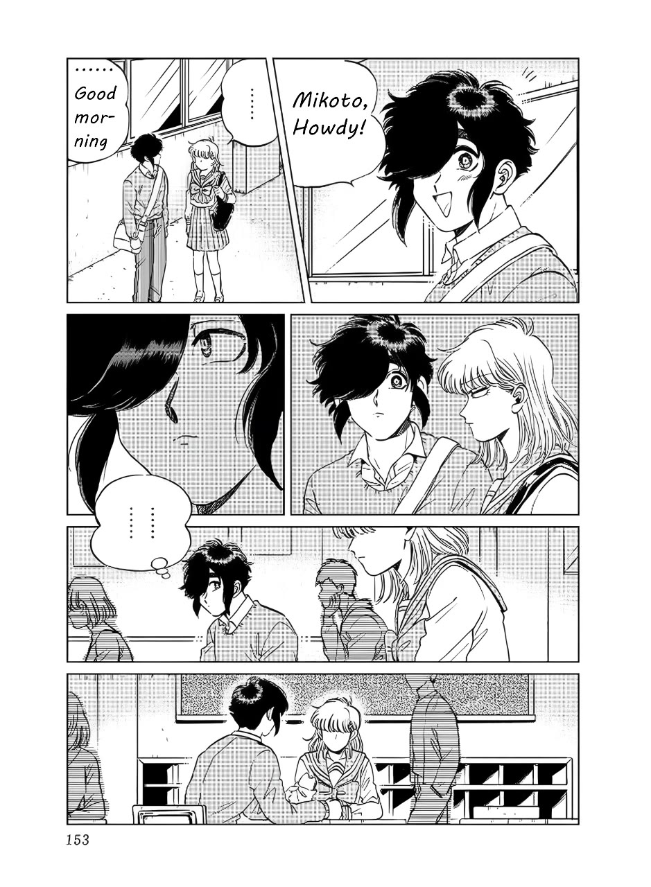 Iyagatteru Kimi ga Suki Chapter 14 page 3 - Chapter 14: Creative Dance