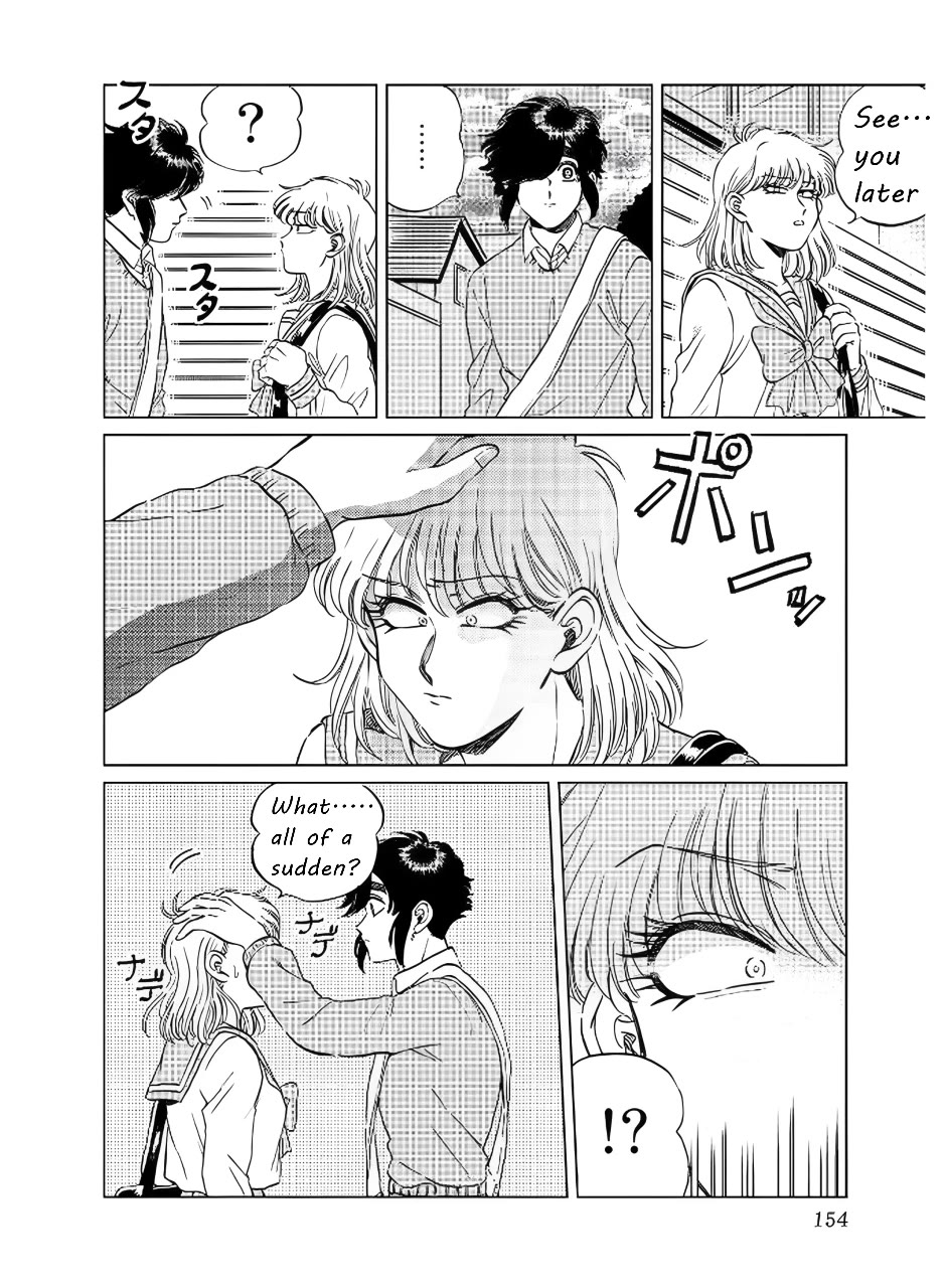 Iyagatteru Kimi ga Suki Chapter 14 page 4 - Chapter 14: Creative Dance