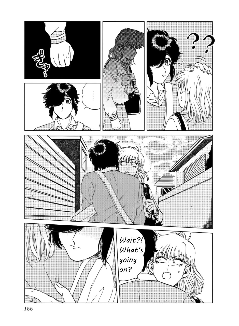 Iyagatteru Kimi ga Suki Chapter 14 page 5 - Chapter 14: Creative Dance