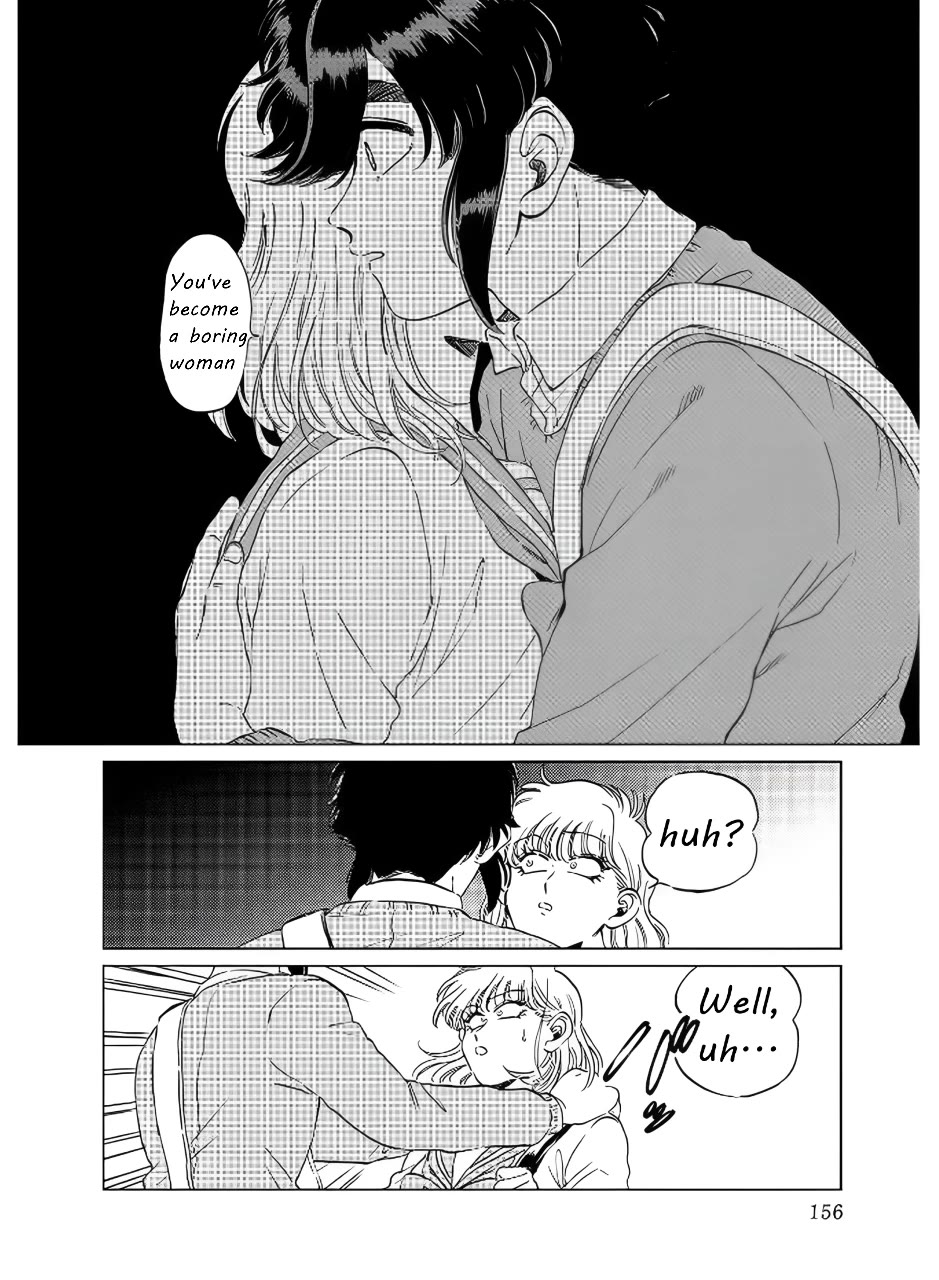 Iyagatteru Kimi ga Suki Chapter 14 page 6 - Chapter 14: Creative Dance