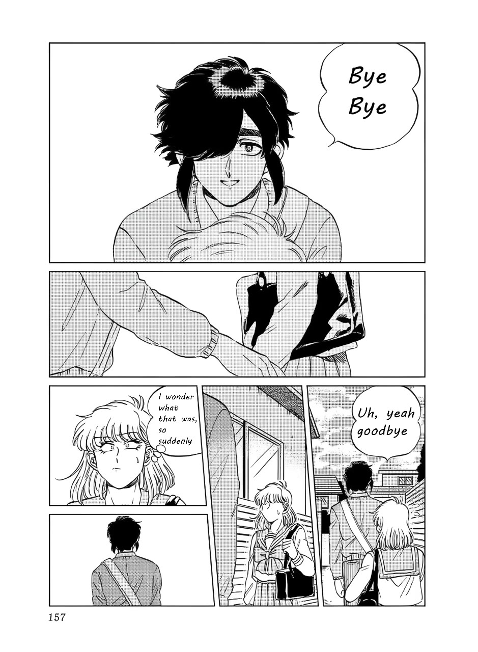 Iyagatteru Kimi ga Suki Chapter 14 page 7 - Chapter 14: Creative Dance