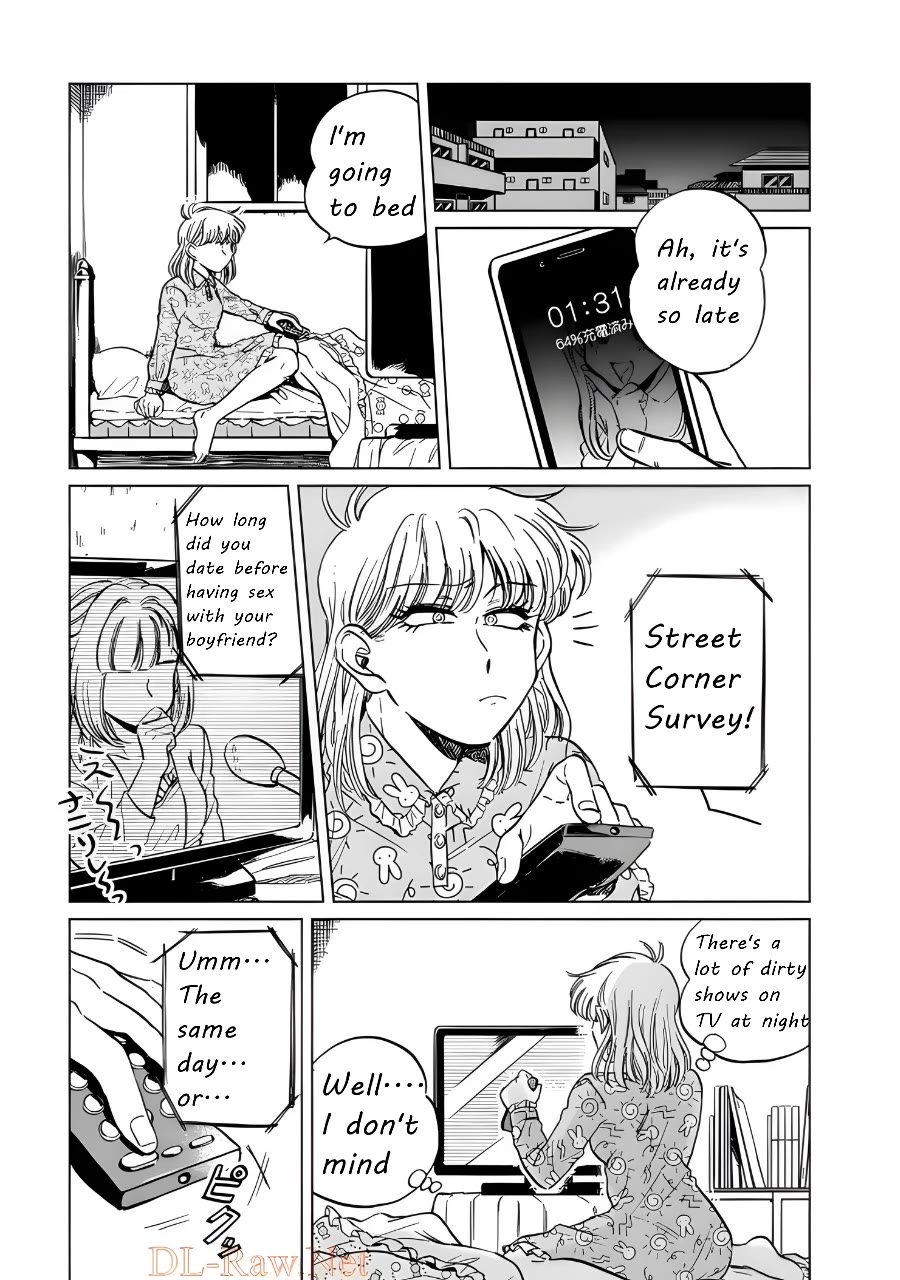 Iyagatteru Kimi ga Suki Chapter 15 page 1 - Chapter 15: Let's Experiment