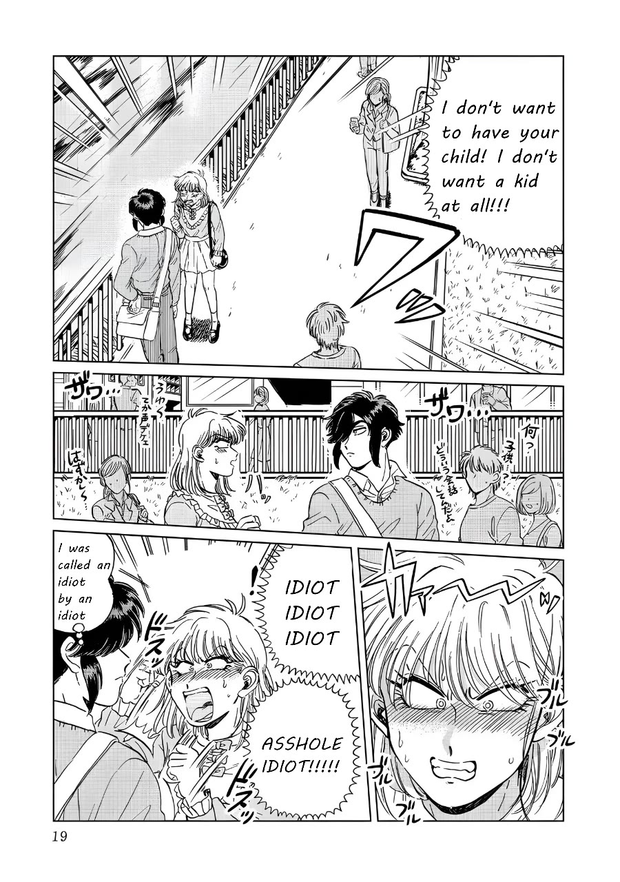 Iyagatteru Kimi ga Suki Chapter 15 page 13 - Chapter 15: Let's Experiment