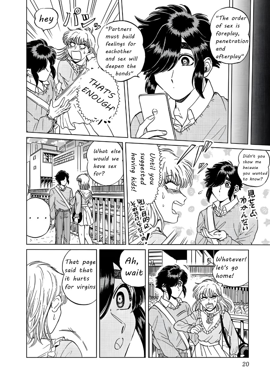 Iyagatteru Kimi ga Suki Chapter 15 page 14 - Chapter 15: Let's Experiment