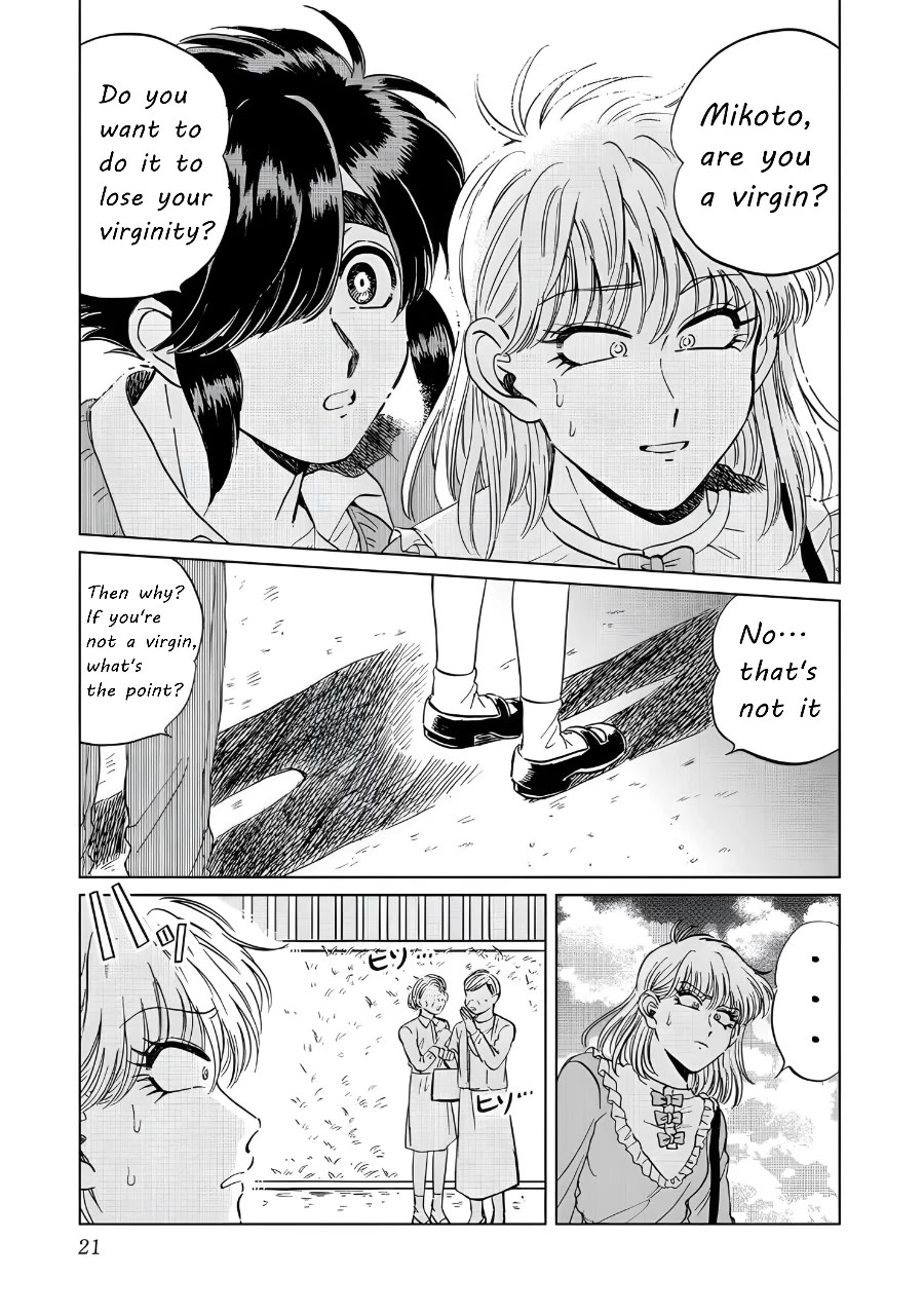 Iyagatteru Kimi ga Suki Chapter 15 page 15 - Chapter 15: Let's Experiment