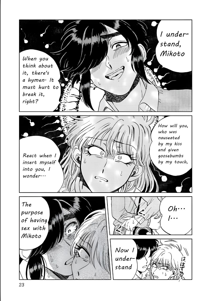 Iyagatteru Kimi ga Suki Chapter 15 page 17 - Chapter 15: Let's Experiment