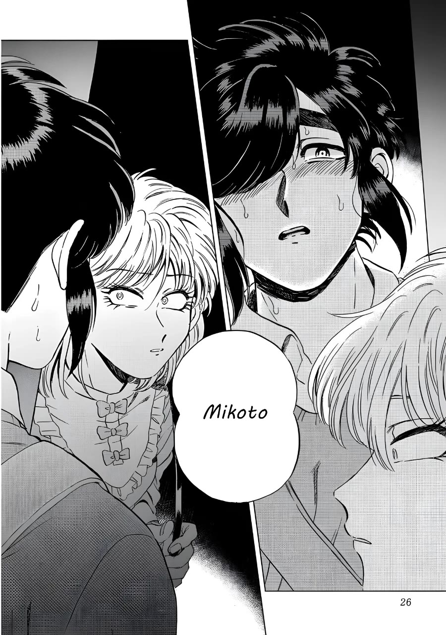 Iyagatteru Kimi ga Suki Chapter 15 page 20 - Chapter 15: Let's Experiment