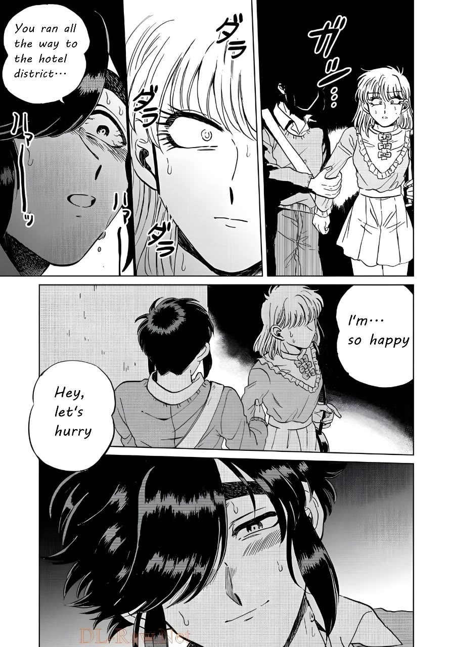 Iyagatteru Kimi ga Suki Chapter 15 page 21 - Chapter 15: Let's Experiment