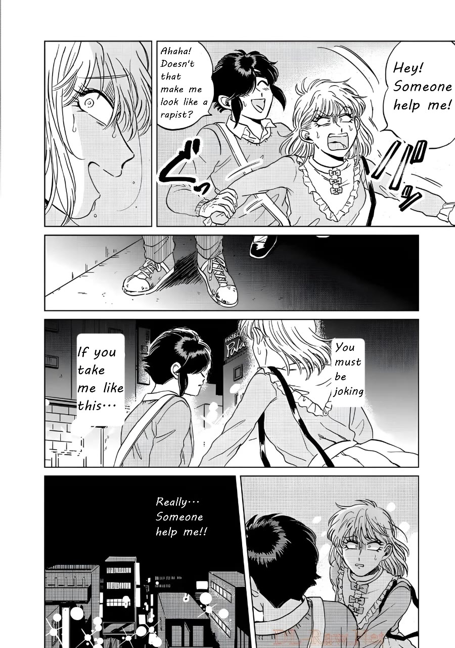 Iyagatteru Kimi ga Suki Chapter 15 page 22 - Chapter 15: Let's Experiment