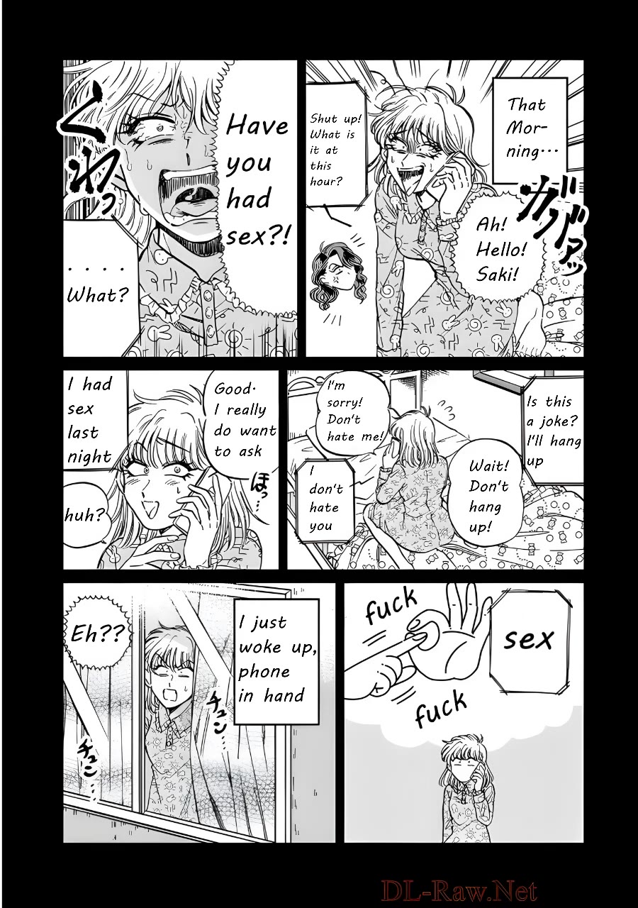 Iyagatteru Kimi ga Suki Chapter 15 page 4 - Chapter 15: Let's Experiment