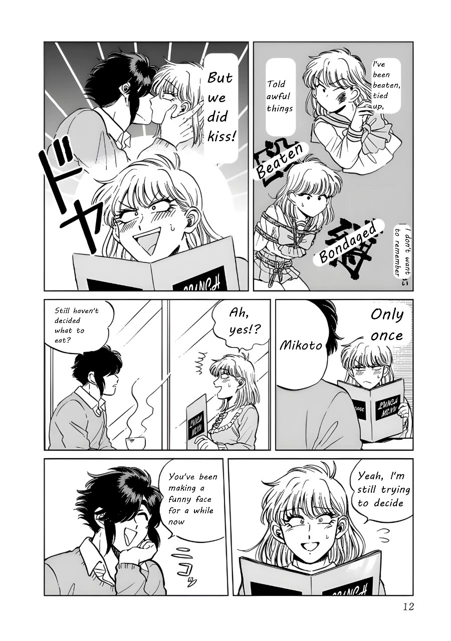 Iyagatteru Kimi ga Suki Chapter 15 page 6 - Chapter 15: Let's Experiment